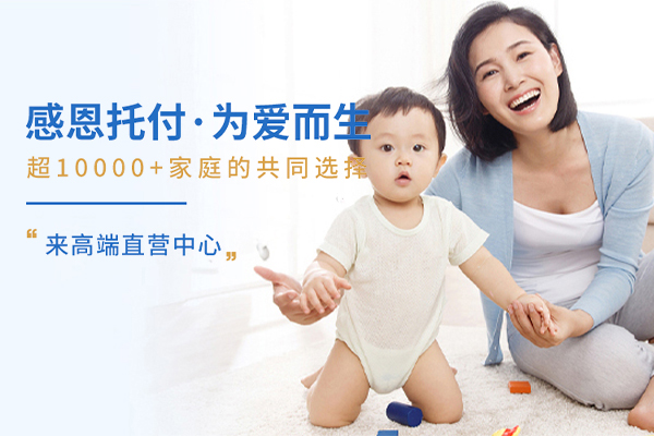 呼和浩特正规的三代供卵助孕机构有哪些?附国内十大供卵机构排名更新